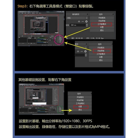 ☆平價電信聯盟☆全新 SWITCH 週邊 Switch遊戲直播專用HDMI影音擷取卡1080P-細節圖6