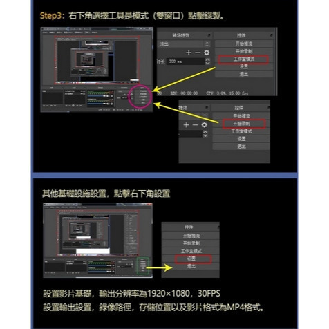 ☆平價電信聯盟☆全新 SWITCH 週邊 Switch遊戲直播專用HDMI影音擷取卡1080P-細節圖9