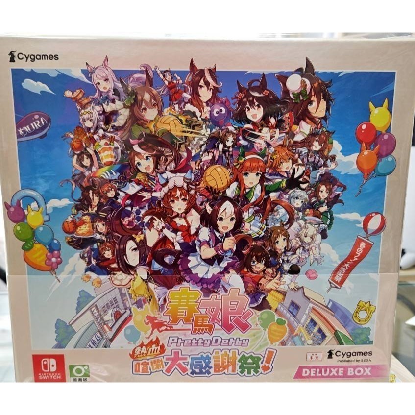 ☆平價電信聯盟☆全新 SWITCH 遊戲 賽馬娘Pretty Derby 熱血喧鬧大感謝祭 現貨供應中-細節圖2