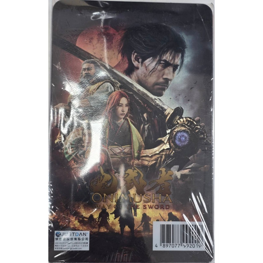 平價電信聯盟☆全新 SWITCH2 遊戲 鬼武者 Way of the Sword 現貨供應中-細節圖2