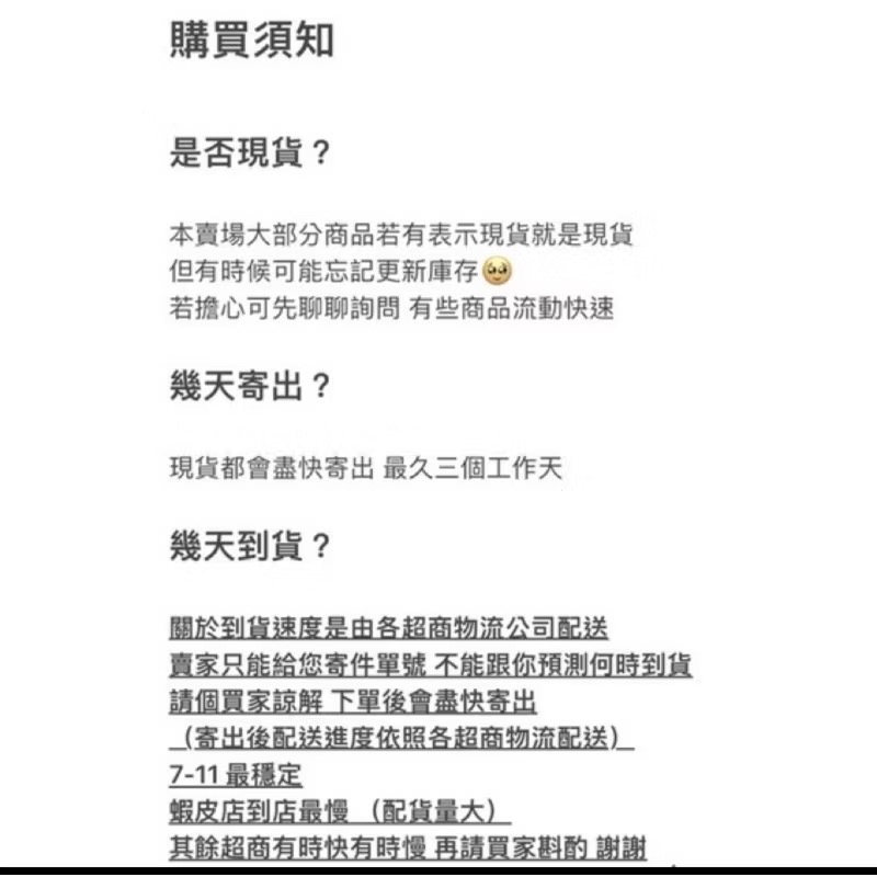 ￼好麗友 情巧克派39公克x36入  #147136 好市多巧克力派 Costco巧克力派 點心 糖果 韓國巧克力派🍫-細節圖3