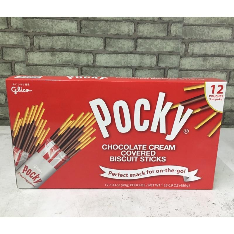 現貨可刷卡｜Pocky巧克力棒 好市多pocky 巧克力棒 格力高百奇巧克力棒103454可刷卡 糖果零食costco-細節圖3