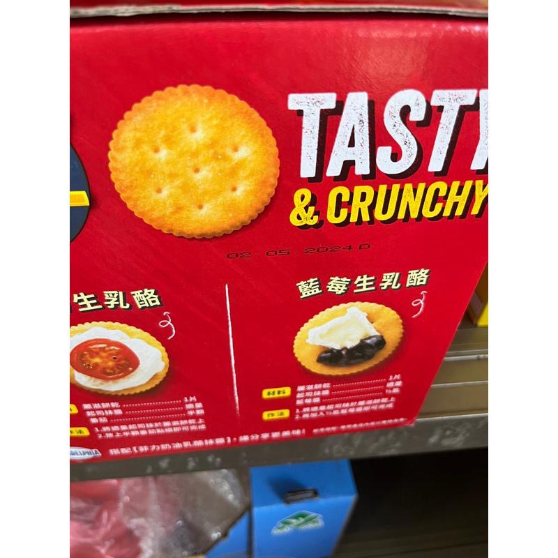 現貨｜✨麗滋 小圓餅乾 100公克 X 16入 好市多代購 Costco 代購 零食餅乾🍪中元普渡 拜拜烘焙餅乾原味餅乾-細節圖2