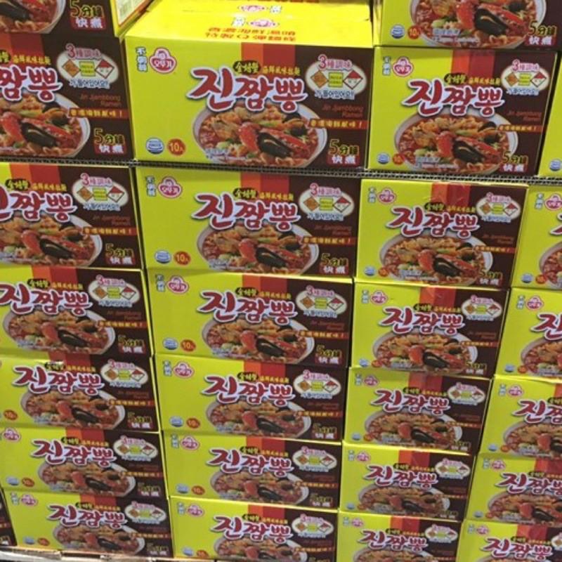 好市多代購 不倒翁金螃蟹海鮮風味拉麵 130g*10入  泡麵拉麵 #210472金螃蟹拉麵 金拉麵不倒翁拉麵🍜-細節圖2