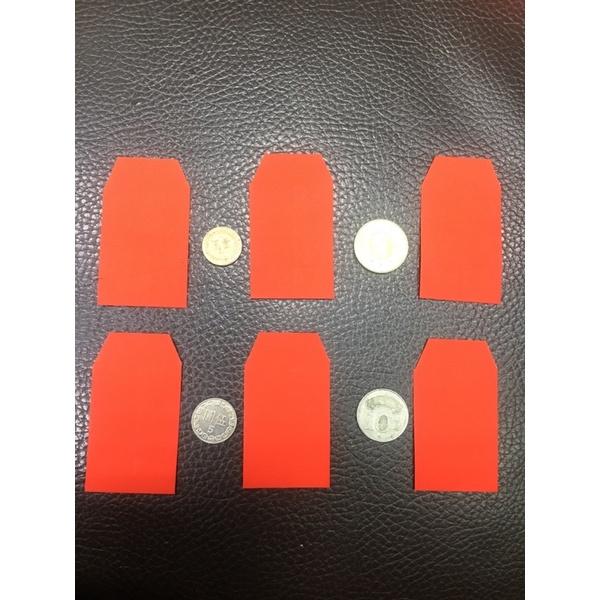 一元復始 超迷你紅包袋  單張販售 1元/張 紅包袋 錢母紅包袋 小紅包袋 入厝 小小孩小紅包袋🧧 拜拜紅包袋-細節圖3