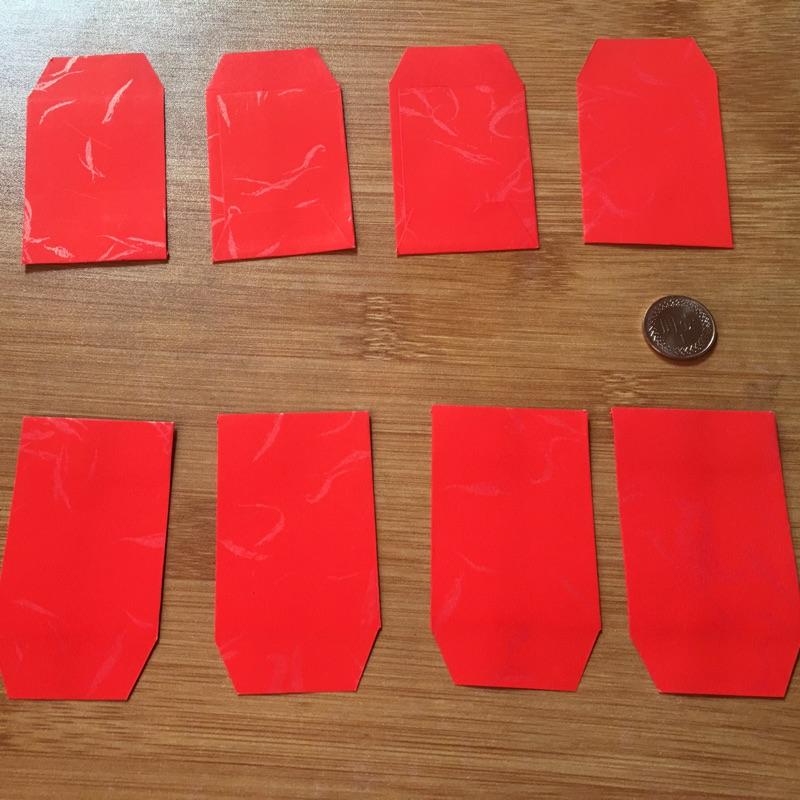 一元復始 超迷你紅包袋  單張販售 1元/張 紅包袋 錢母紅包袋 小紅包袋 入厝 小小孩小紅包袋🧧 拜拜紅包袋-細節圖4