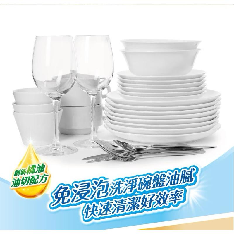 橘子工坊 高效潔淨洗碗精 650毫升 + 補充包 430毫升 X 4入#138003 好市多代購 Costco代購洗碗精-細節圖3