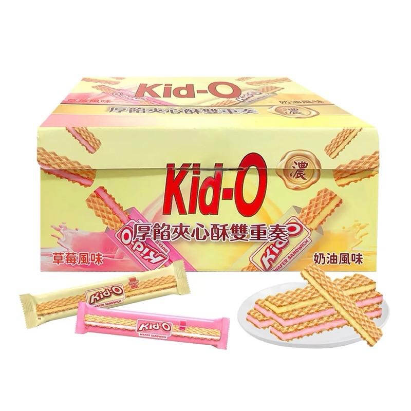 Kid-O 厚餡夾心酥雙重奏 X 54入 1026公克 商品編號:#146338 好市多代購 Costco代購 餅乾零食-細節圖2