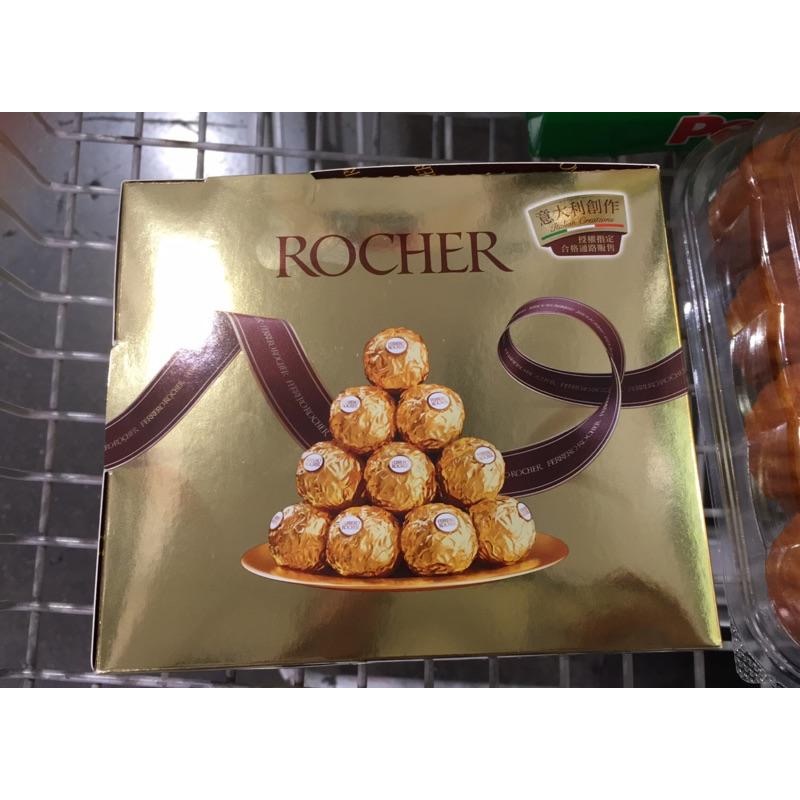 金莎巧克力48粒 16條*3入 金莎禮盒 金莎好市多代購  rocher現貨巧克力 情人節禮物 聖誕節巧克力#14384-細節圖2