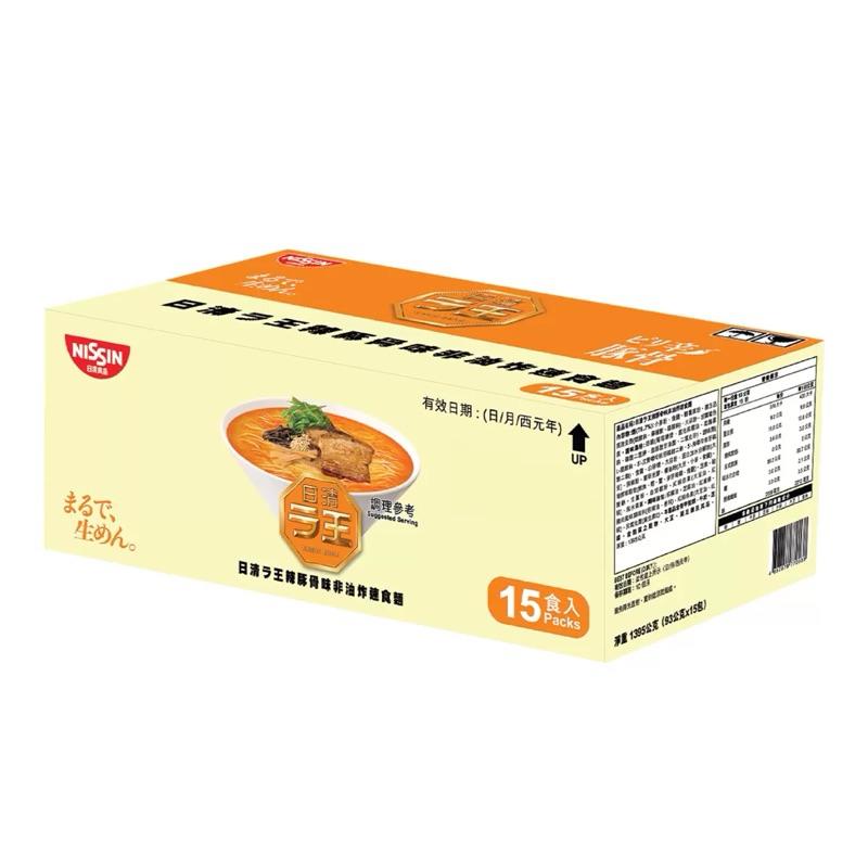 日清 拉王辣味豚骨味非油炸速食麵 98公克 X 15包#151928 好市多泡麵 好市多拉麵 Costco泡麵 日清辣味-細節圖2