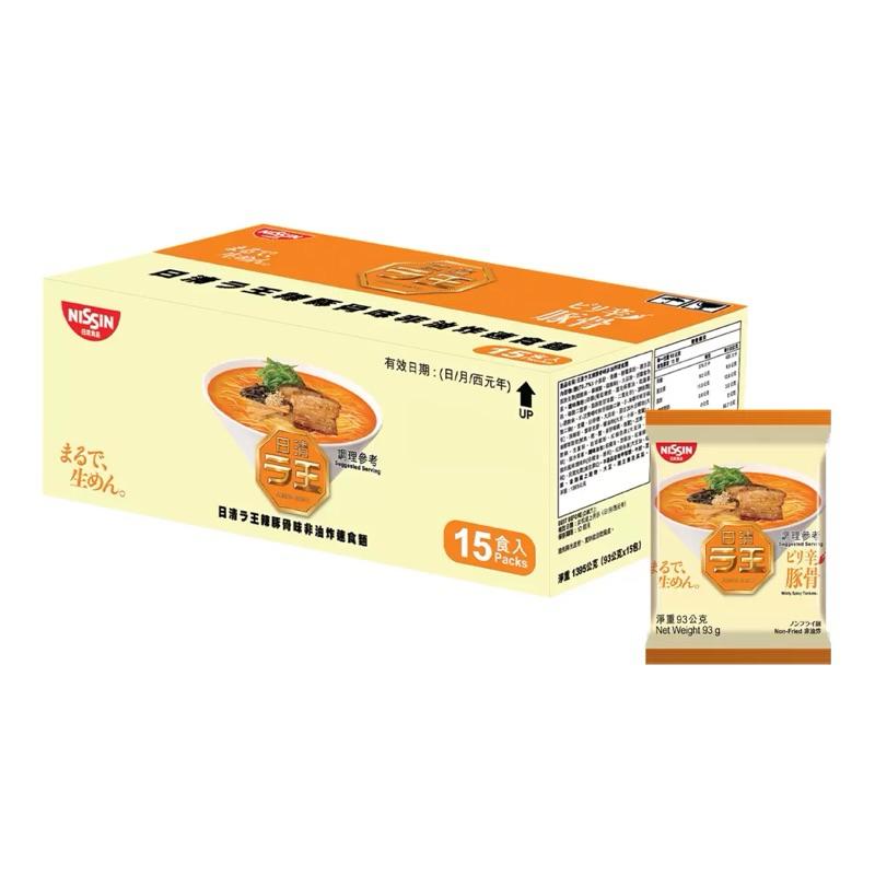 日清 拉王辣味豚骨味非油炸速食麵 98公克 X 15包#151928 好市多泡麵 好市多拉麵 Costco泡麵 日清辣味-細節圖3