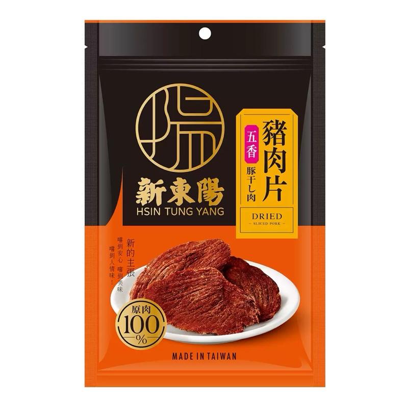 新東陽 五香豬肉片 315公克 X 2入 #149562 好市多豬肉乾 Costco豬肉乾 豬肉片 新東陽好市多豬肉片🐷-細節圖3