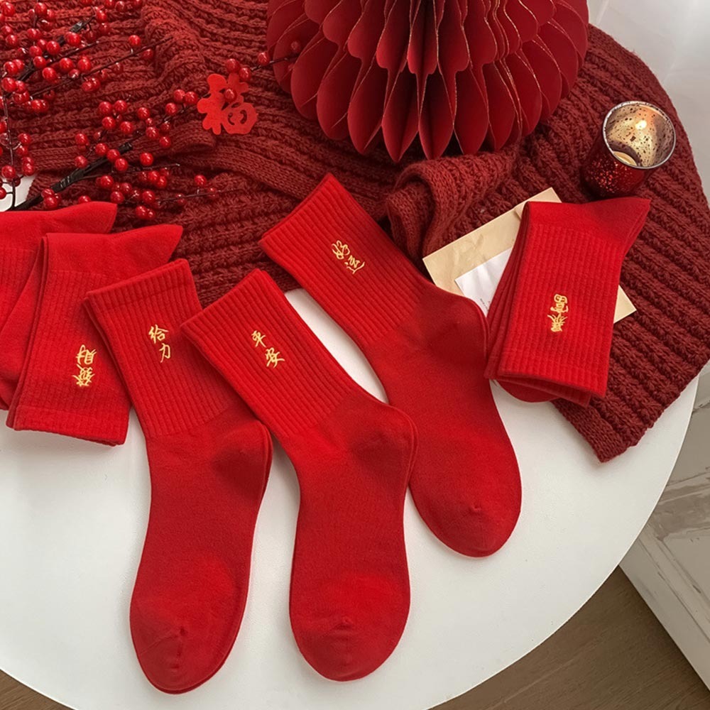 【7-ELEVEN門市團購】【六件組】新年純色刺繡賀詞中筒襪-細節圖3