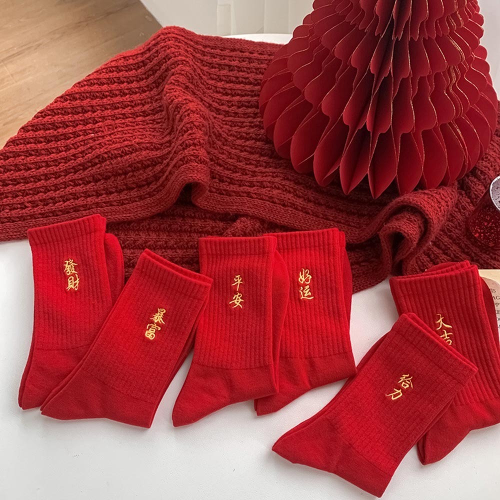 【7-ELEVEN門市團購】【六件組】新年純色刺繡賀詞中筒襪-細節圖4