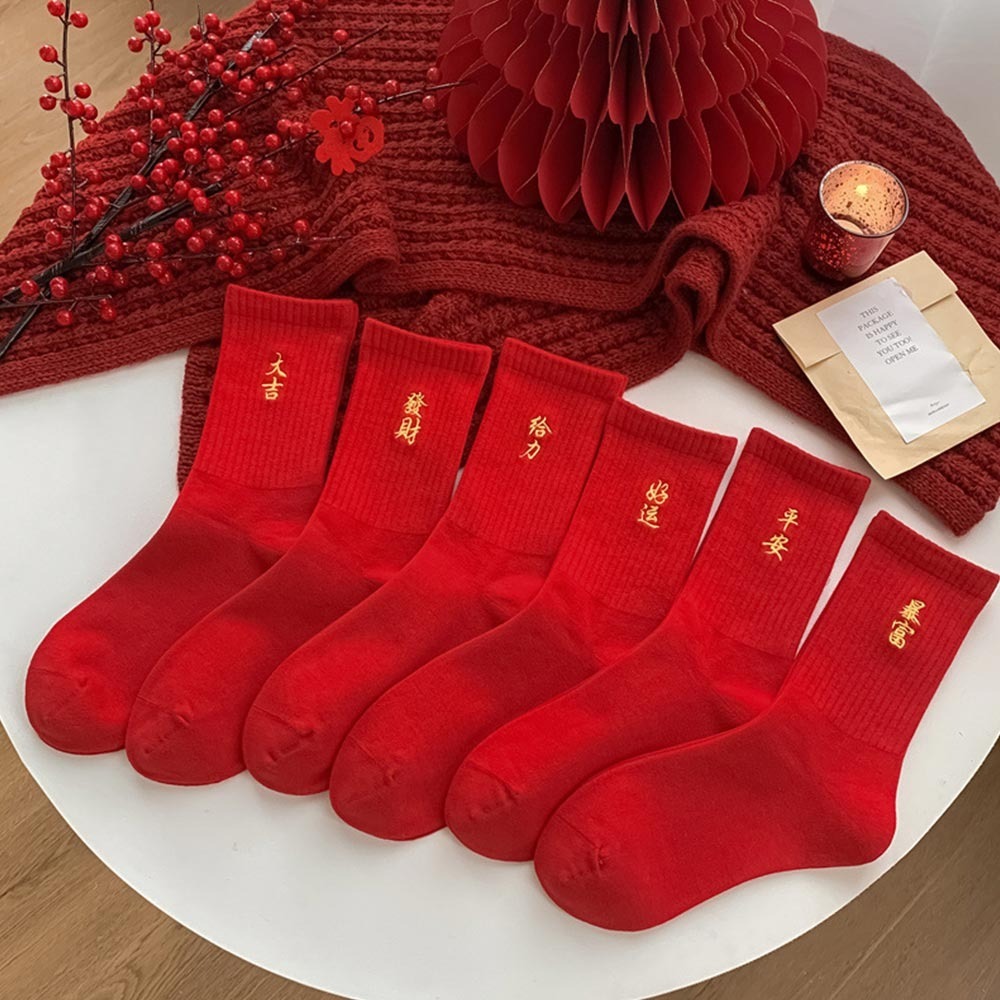 【7-ELEVEN門市團購】【六件組】新年純色刺繡賀詞中筒襪-細節圖5