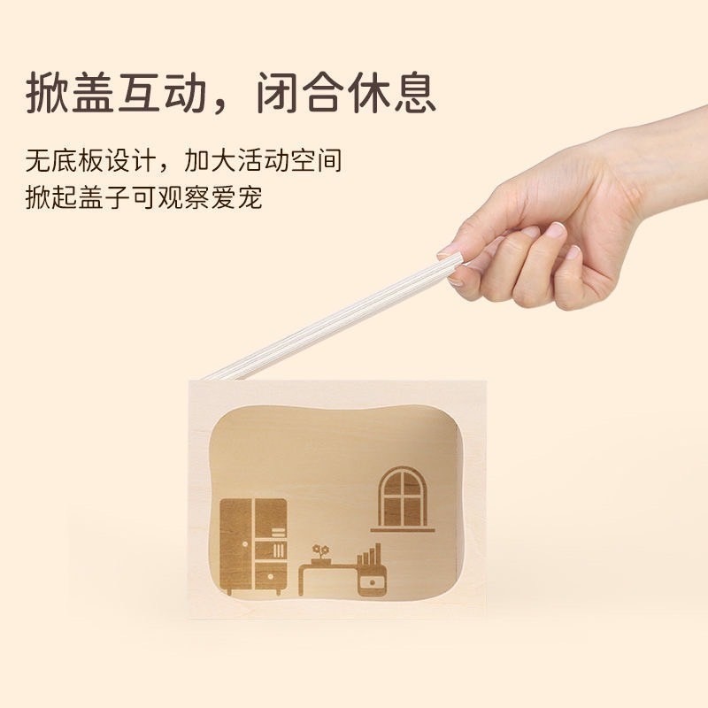 🍔現貨供應🍔 它適秘境偷窺隧道 倉鼠隧道/躲避窩-細節圖3