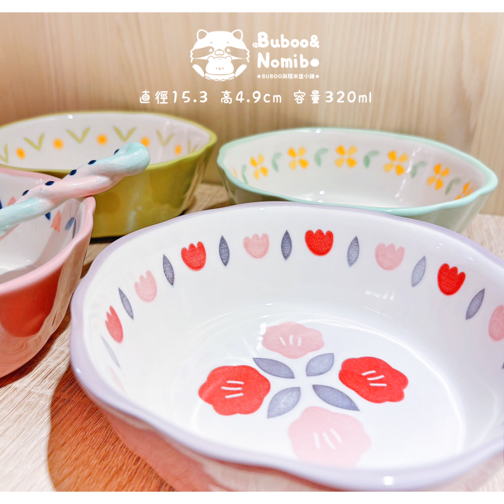 🍔現貨供應🍔 萬象花蓉陶瓷碗 15.3cm 大食盆-細節圖2