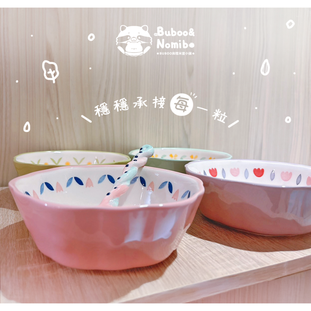 🍔現貨供應🍔 萬象花蓉陶瓷碗 15.3cm 大食盆-細節圖4