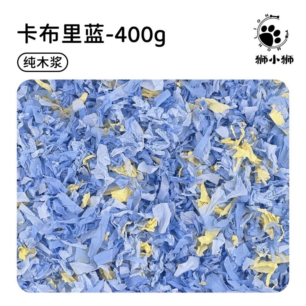 🍔現貨供應🍔 獅小獅紙棉 400g 倉鼠墊料-規格圖3