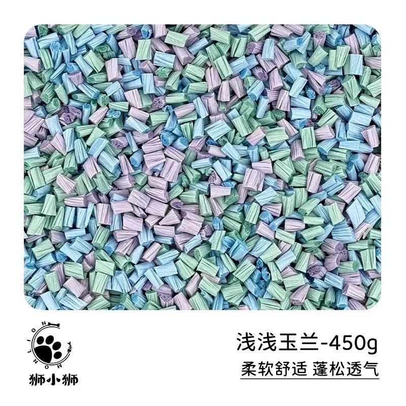 🍔現貨供應🍔 獅小獅軟糖紙粒 400g 倉鼠墊料 紙粒-規格圖5