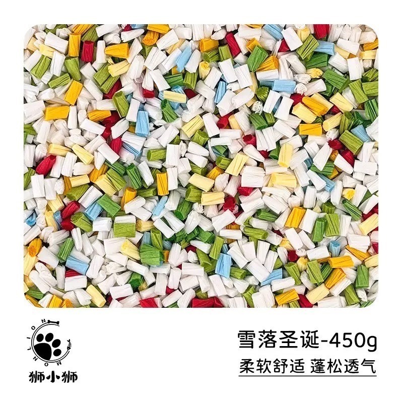 🍔現貨供應🍔 獅小獅軟糖紙粒 400g 倉鼠墊料 紙粒-規格圖5