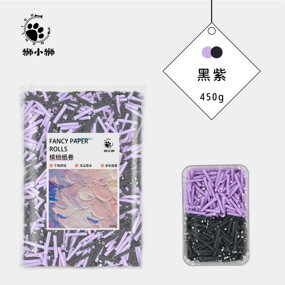 🍔現貨供應🍔 獅小獅紙捲 400g 倉鼠墊料-規格圖1