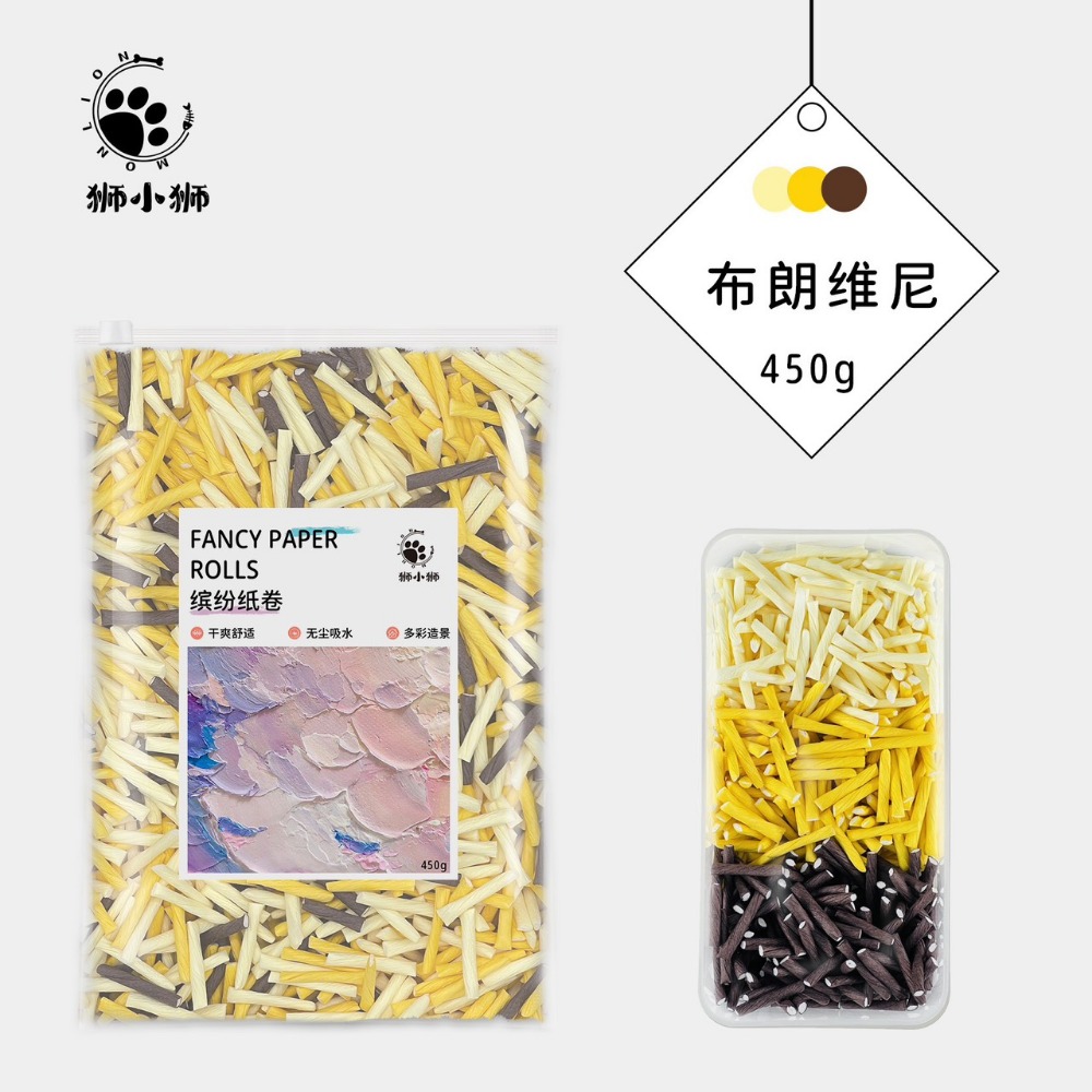🍔現貨供應🍔 獅小獅紙捲 400g 倉鼠墊料-規格圖1