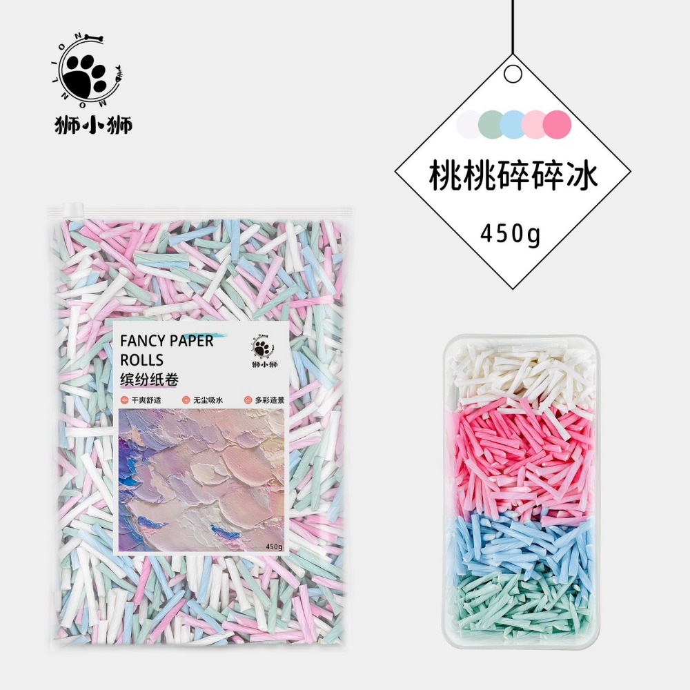 🍔現貨供應🍔 獅小獅紙捲 400g 倉鼠墊料-規格圖1