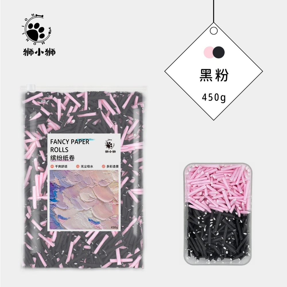 🍔現貨供應🍔 獅小獅紙捲 400g 倉鼠墊料-規格圖1