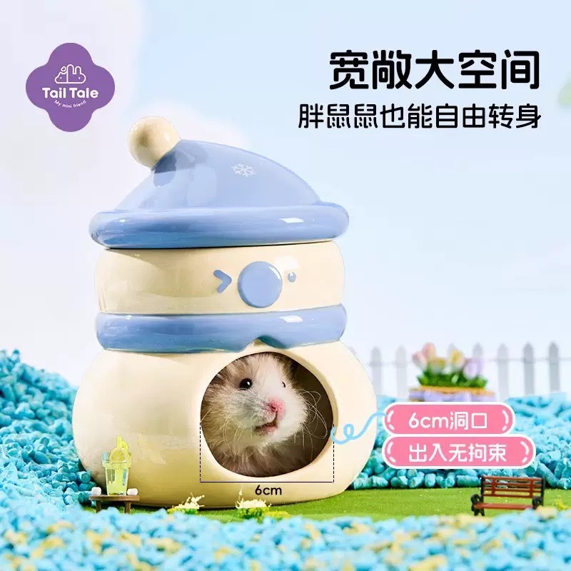 🍔現貨供應🍔 它適雪人冰窩 倉鼠躲避窩-細節圖3