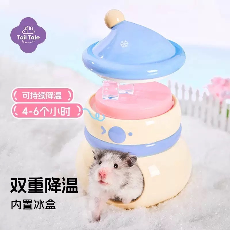 🍔現貨供應🍔 它適雪人冰窩 倉鼠躲避窩-細節圖4