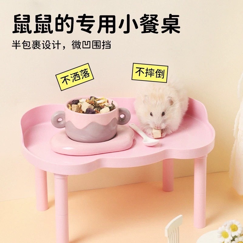 🍔現貨🍔 它適 考拉平台 蜜桃粉 奶油白 香芋紫 倉鼠用品-細節圖3