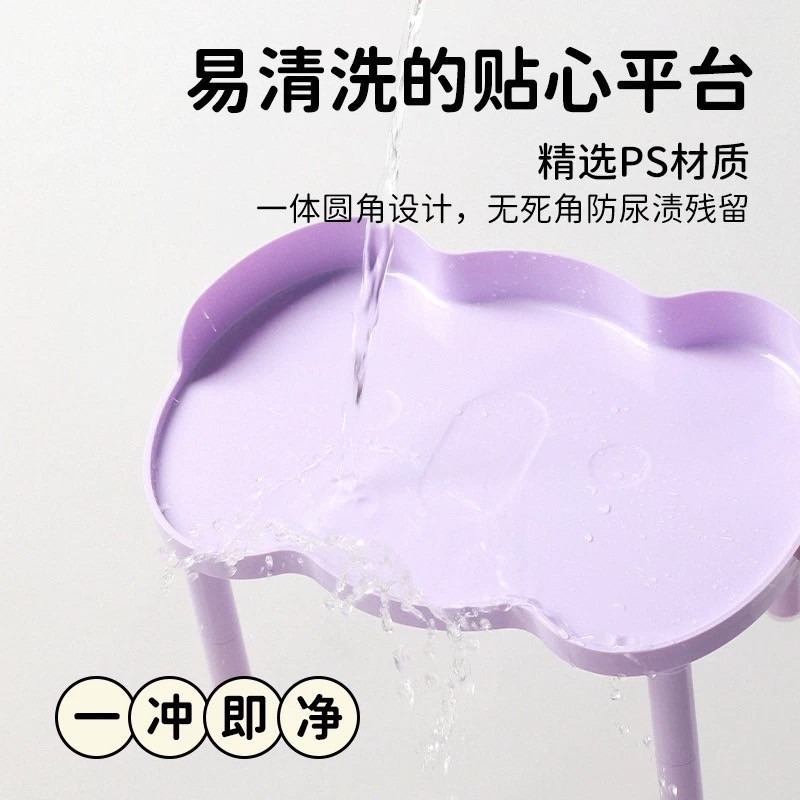 🍔現貨🍔 它適 考拉平台 蜜桃粉 奶油白 香芋紫 倉鼠用品-細節圖4