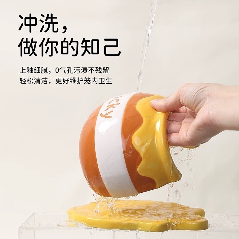 🍔現貨🍔 它適 躲避窩 蜜罐打翻了 倉鼠躲避窩 陶瓷窩 倉鼠用品-細節圖2