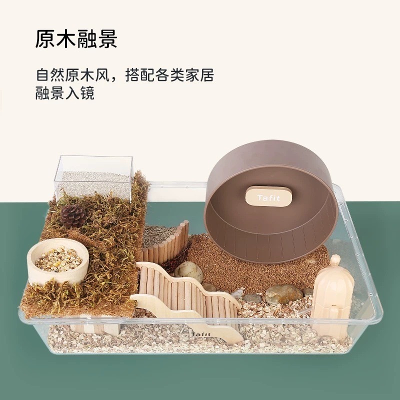 🍔現貨🍔 它適 雲浪木頭爬梯 M號 S號 倉鼠用品 爬梯 梯子-細節圖3