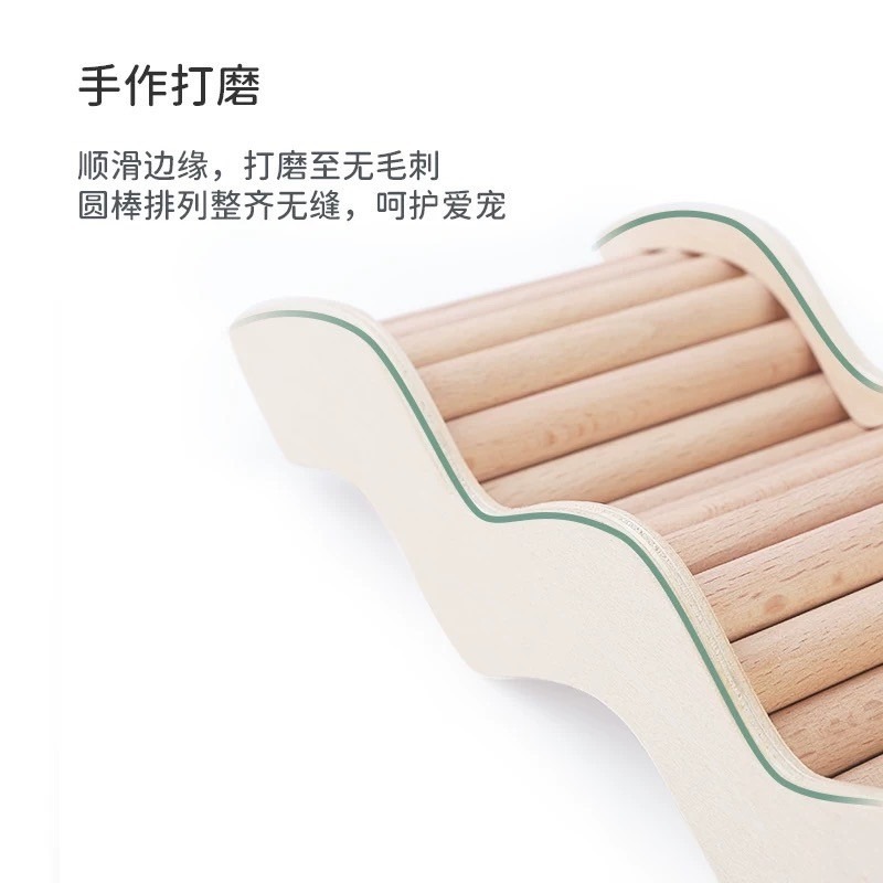 🍔現貨🍔 它適 雲浪木頭爬梯 M號 S號 倉鼠用品 爬梯 梯子-細節圖4