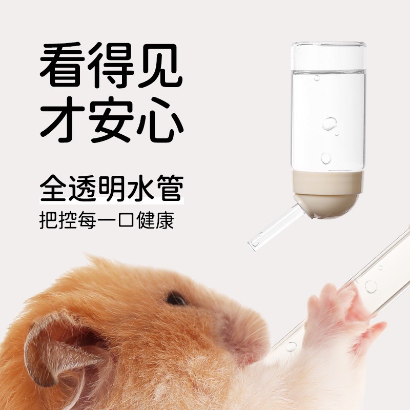 🍔現貨🍔 它適 玻璃水壺 120ml-規格圖4