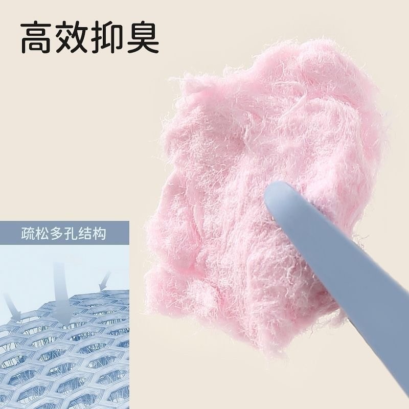 🍔現貨🍔 它適 雲絨紙棉 450g 倉鼠紙棉 倉鼠墊料-細節圖4