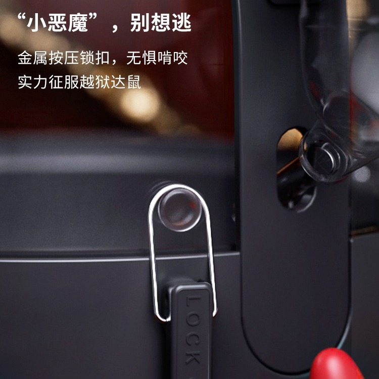 🍔現貨🍔 卡諾Carno 小惡魔外帶籠 倉鼠用品 倉鼠外帶籠-細節圖3