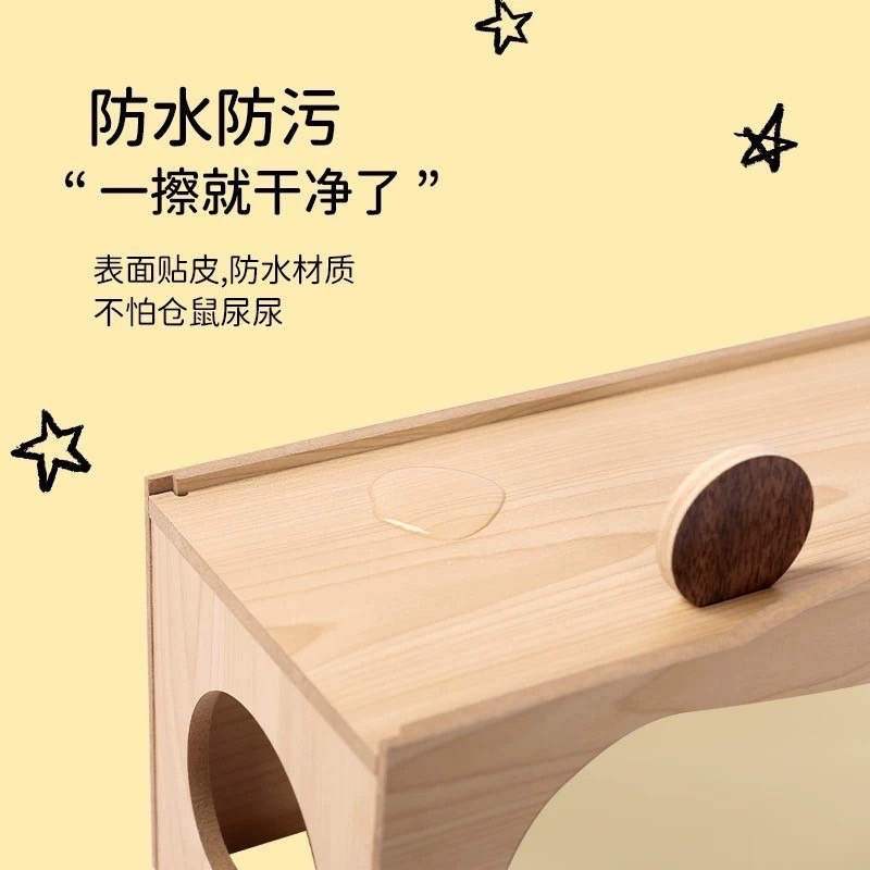 🍔現貨🍔 它適 防水螃蟹偷窺隧道 倉鼠用品 躲避窩 隧道-細節圖2