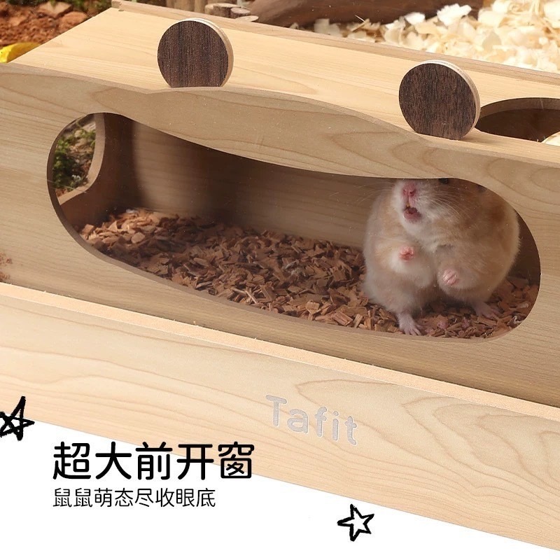 🍔現貨🍔 它適 防水螃蟹偷窺隧道 倉鼠用品 躲避窩 隧道-細節圖3