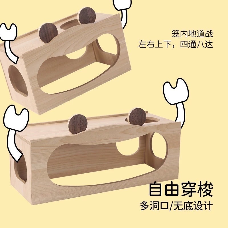 🍔現貨🍔 它適 防水螃蟹偷窺隧道 倉鼠用品 躲避窩 隧道-細節圖4