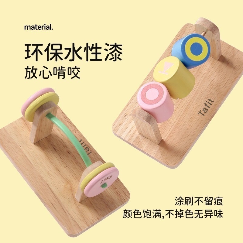 🍔現貨🍔 它適 打碟玩具 倉鼠用品 玩具-細節圖4