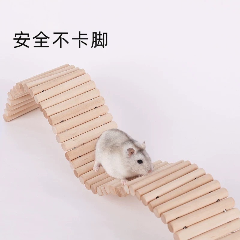 🍔現貨🍔 它適 櫸木木質爬梯/圍欄/拱橋 多功能三合一  倉鼠用品-細節圖3