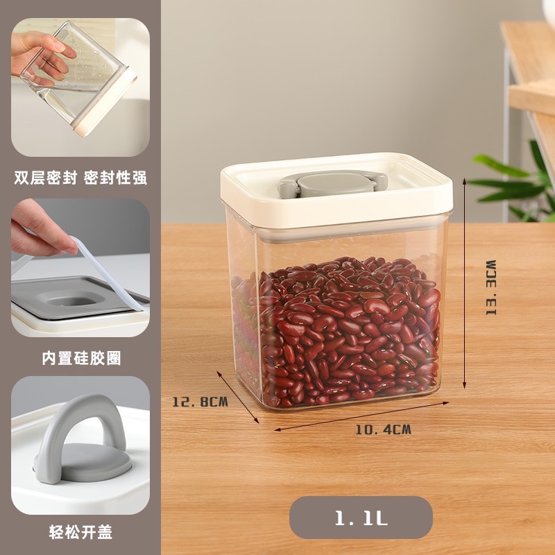 ✨現貨供應中✨好好用儲物罐 粉綠灰 倉鼠用品-細節圖8