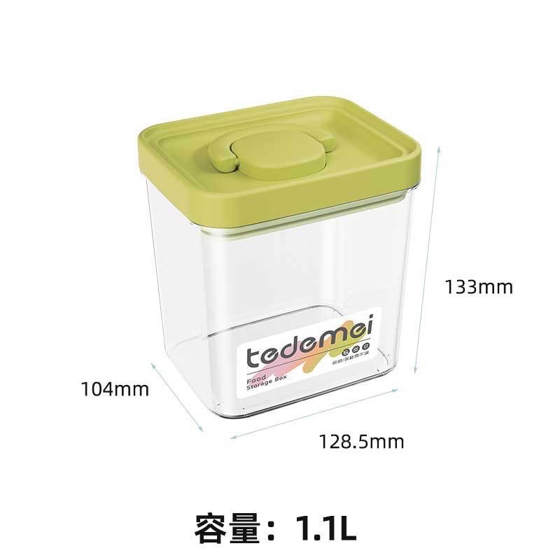 ✨現貨供應中✨好好用儲物罐 粉綠灰 倉鼠用品-細節圖10