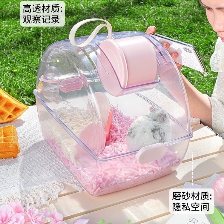 ✨新品現貨上架✨ 卡諾豆豆外出籠 倉鼠用品 倉鼠外出籠-細節圖4