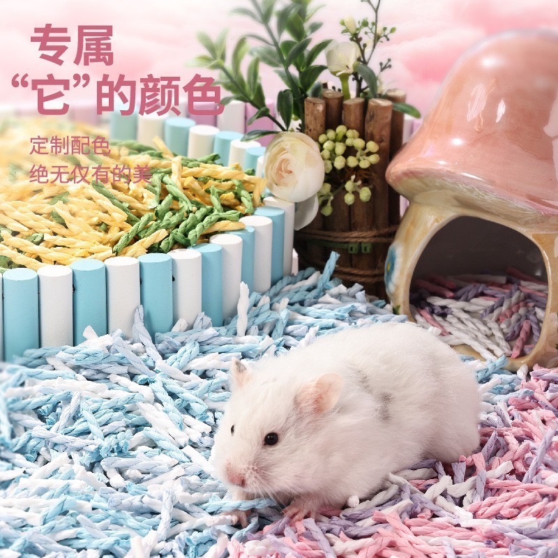 🍔現貨供應🍔布卡星 扭扭紙粒 400g 售完不補-細節圖2