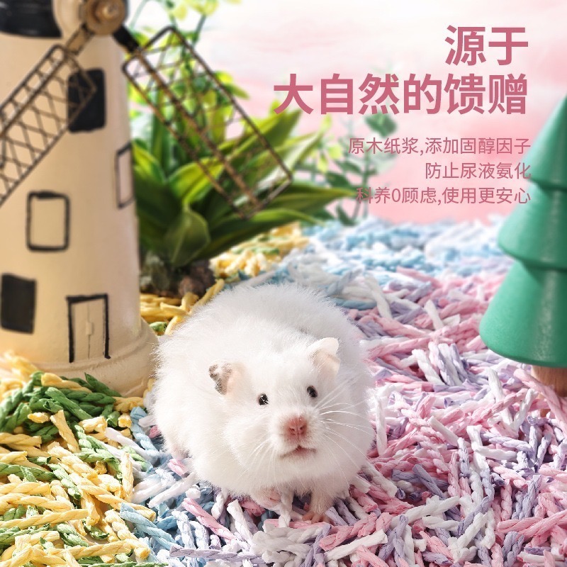 🍔現貨供應🍔布卡星 扭扭紙粒 400g 售完不補-細節圖3