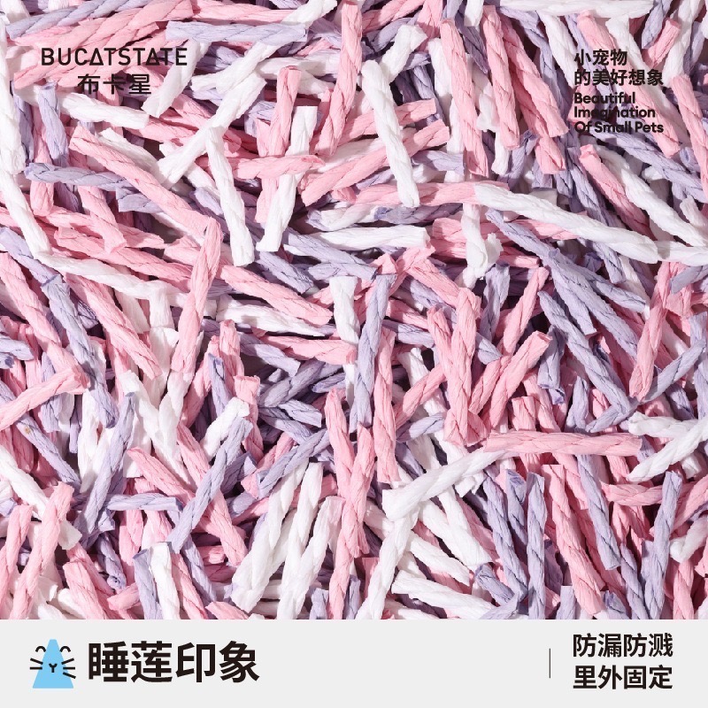 🍔現貨供應🍔布卡星 扭扭紙粒 400g 售完不補-規格圖4